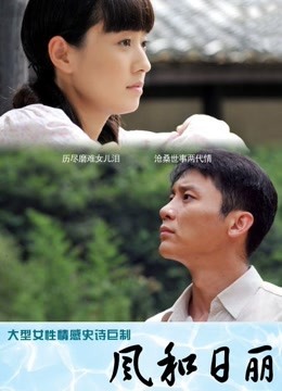 ▲▲【保时捷车模7.7-9】奶球闺蜜绝世美女激情操B口爆内射